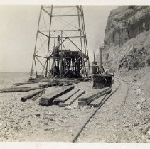 Omc 1989.010.145 300dpi